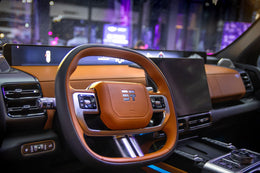 What Makes a Car Interior Feel Premium?