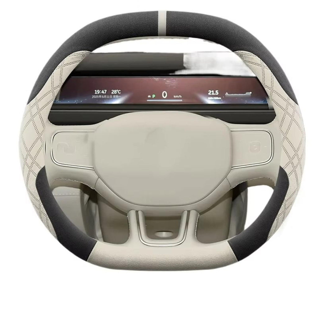Suede Leather Steering Wheel Cover for NIO ES8 2023–2026