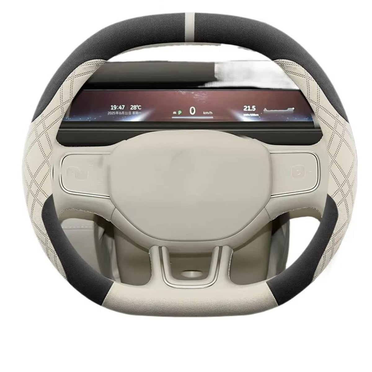 Suede Leather Steering Wheel Cover for NIO ES8 2023–2026
