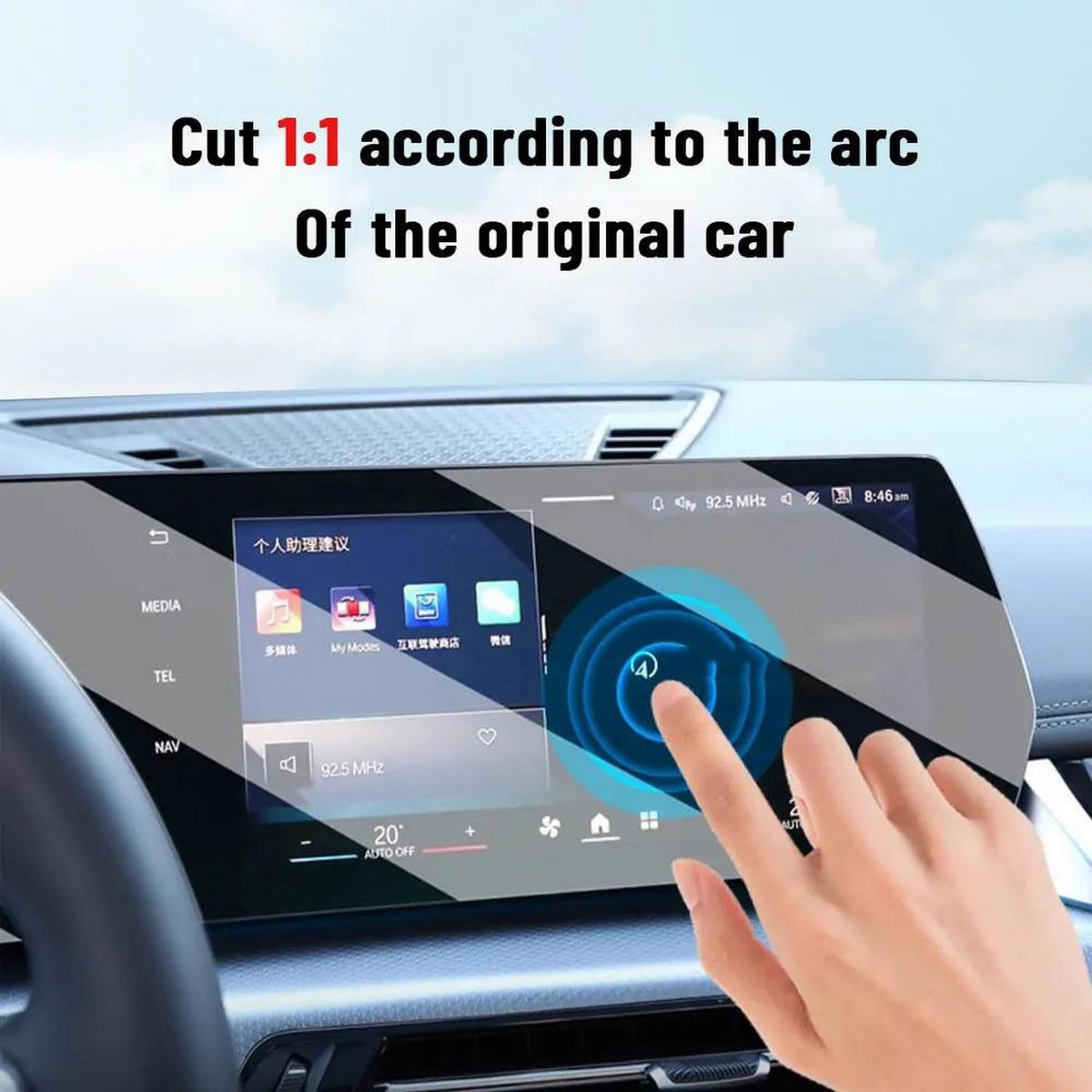 LQUNGE Pre-Cut Interior PPF Film for Audi RS4 & S4 B9
