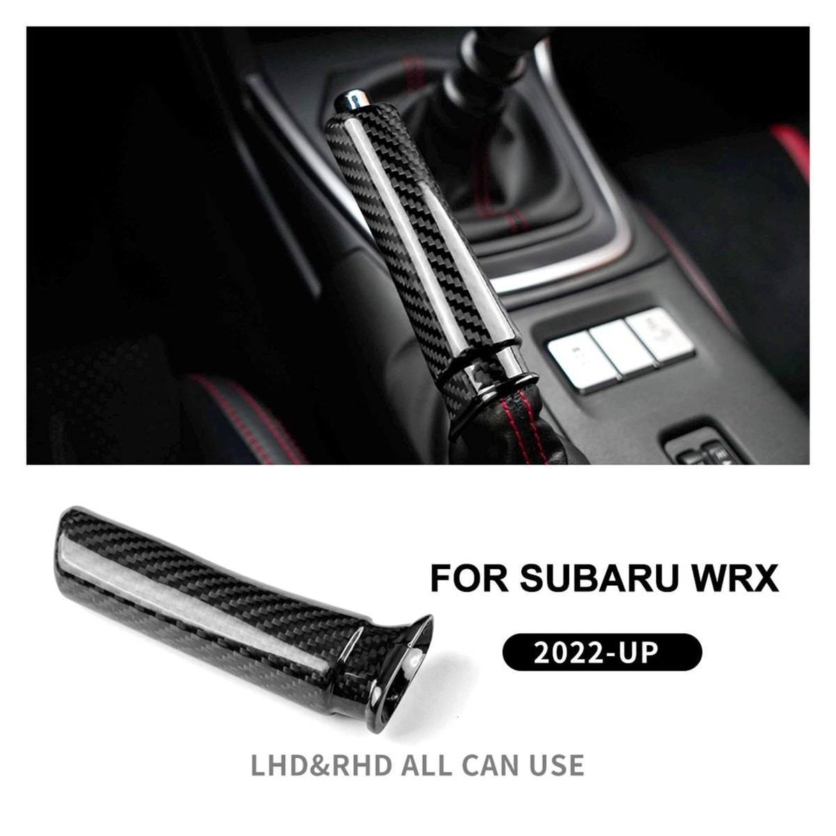 Carbon Fiber Handbrake Grip Cover for Subaru WRX 2022–2023