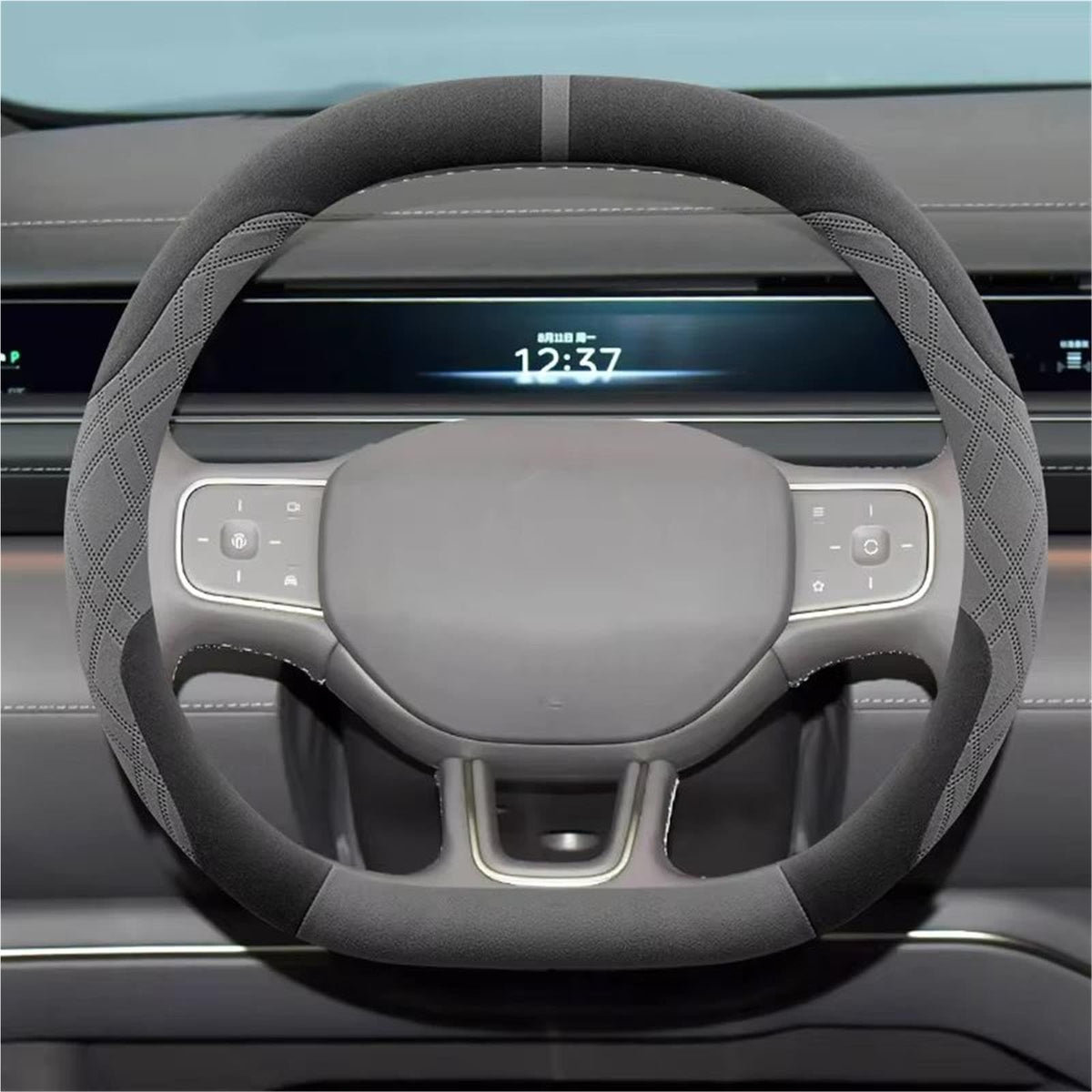 Suede Leather Steering Wheel Cover for NIO ES8 2023–2026