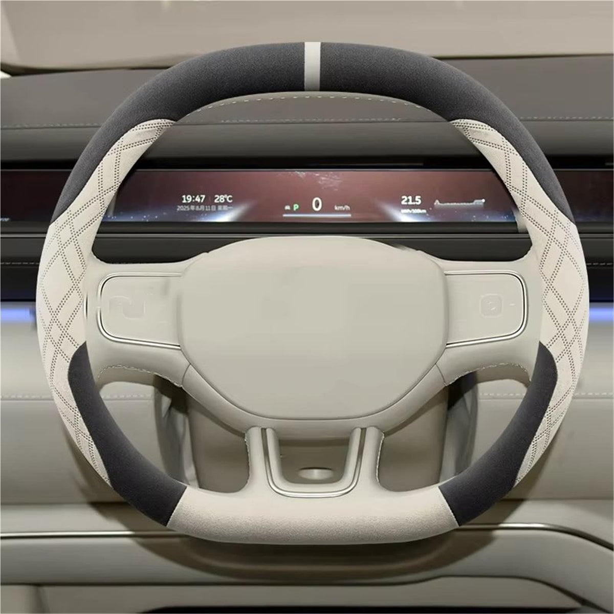 Suede Leather Steering Wheel Cover for NIO ES8 2023–2026